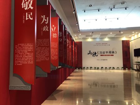 展臺搭建2015德國杜塞爾多夫鑄造展